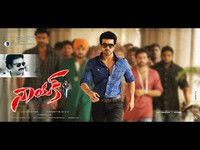 Naayak Movie New Wallpapers